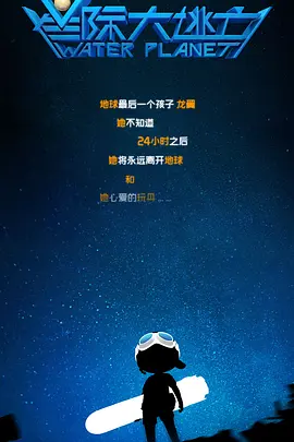 87福利网站
